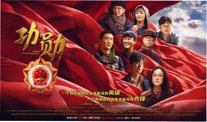 小说阅读banner